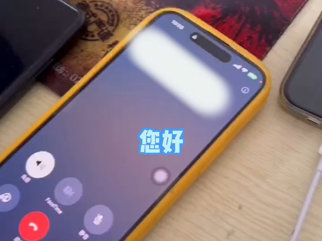 网友接到某英语辅导机构的推销电话 仅用一句话就让对方“破防” “沉默是如此地震耳欲聋”