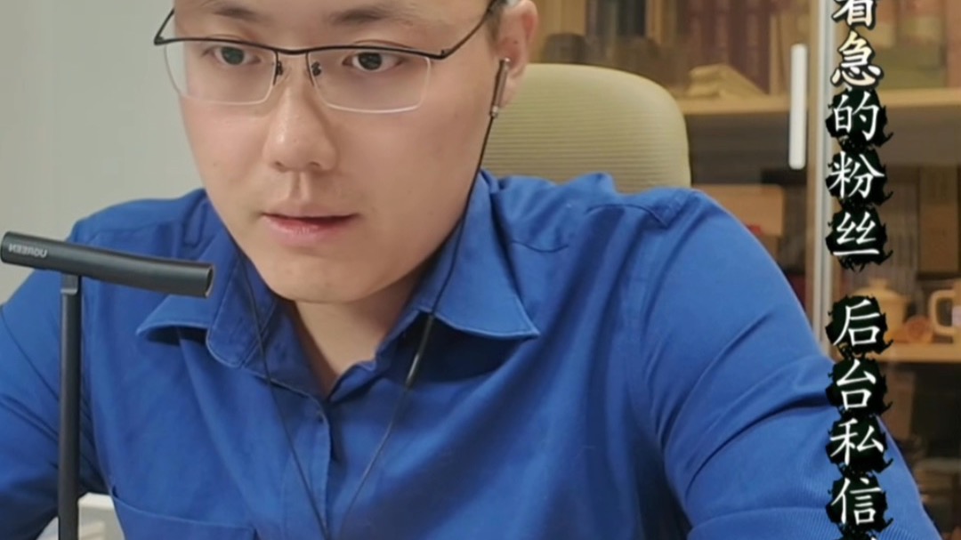辅导机构老师，涉嫌负有照护职责人员性侵罪