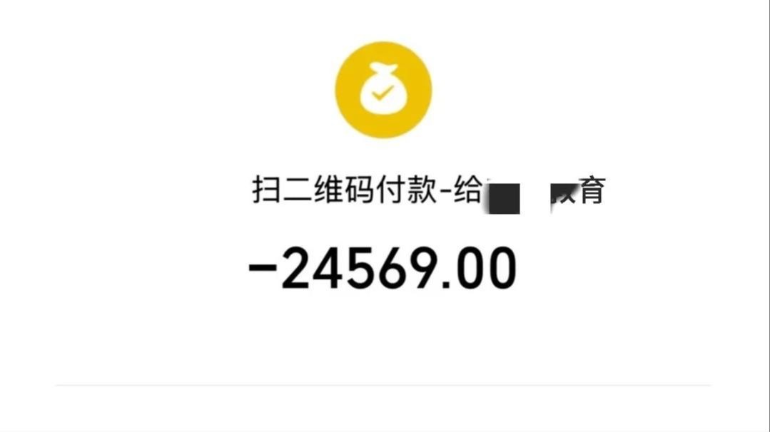 现在的大学生真好骗，又骗签一个...（考研机构课程销售视角）